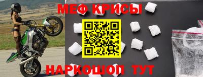 кокс Донецк