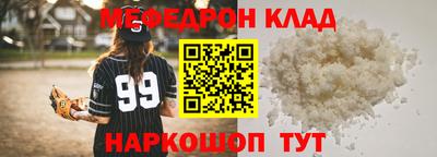 индика Дубна