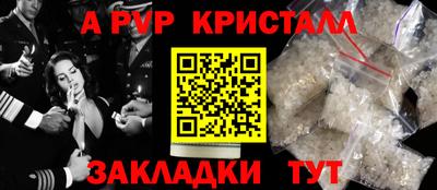 индика Дубна