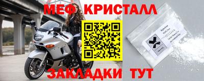 индика Дубна