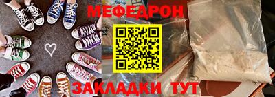 гашиш Донской