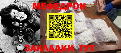 индика Дубна
