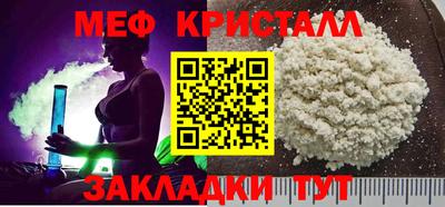 индика Дубна