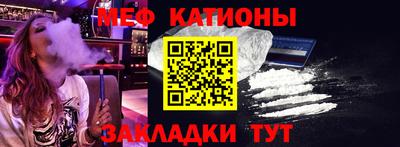 гашиш Донской
