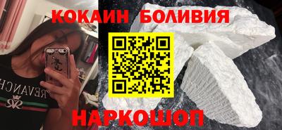 индика Дубна