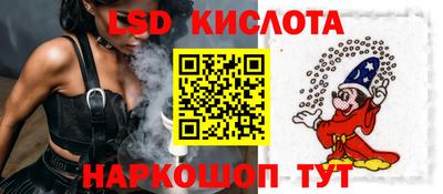 кокс Донецк