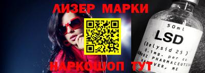 гашиш Донской