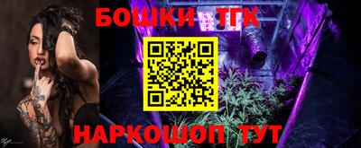 гашиш Донской