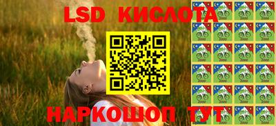 гашиш Донской