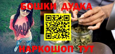 гашиш Донской