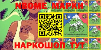 гашиш Донской