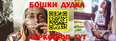 кокс Донецк