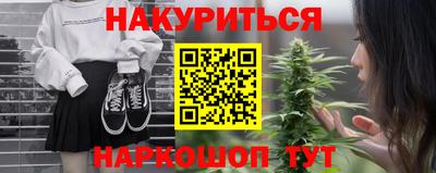 кокс Донецк