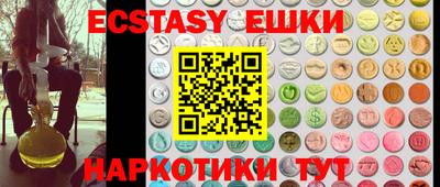 кокс Донецк