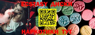 кокс Донецк