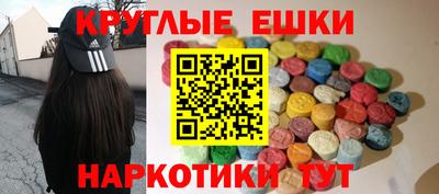 гашиш Донской
