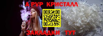 кокс Донецк
