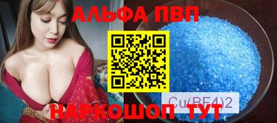 кокс Донецк