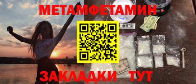 гашиш Донской