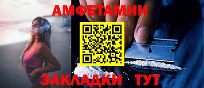 гашиш Донской