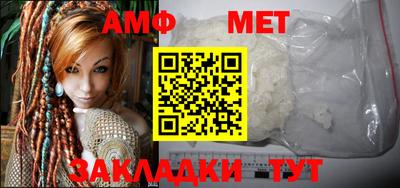 индика Дубна