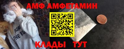 индика Дубна