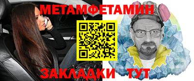 гашиш Донской