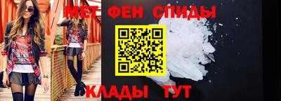 кокс Донецк