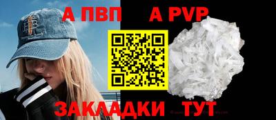 индика Дубна