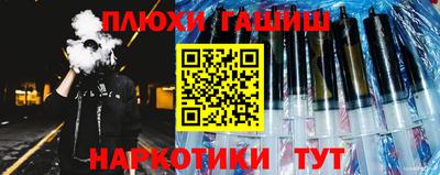 кокс Донецк