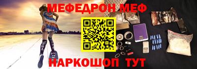 гашиш Донской