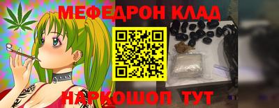 гашиш Донской
