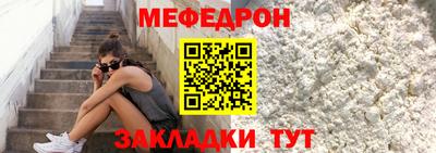 гашиш Донской
